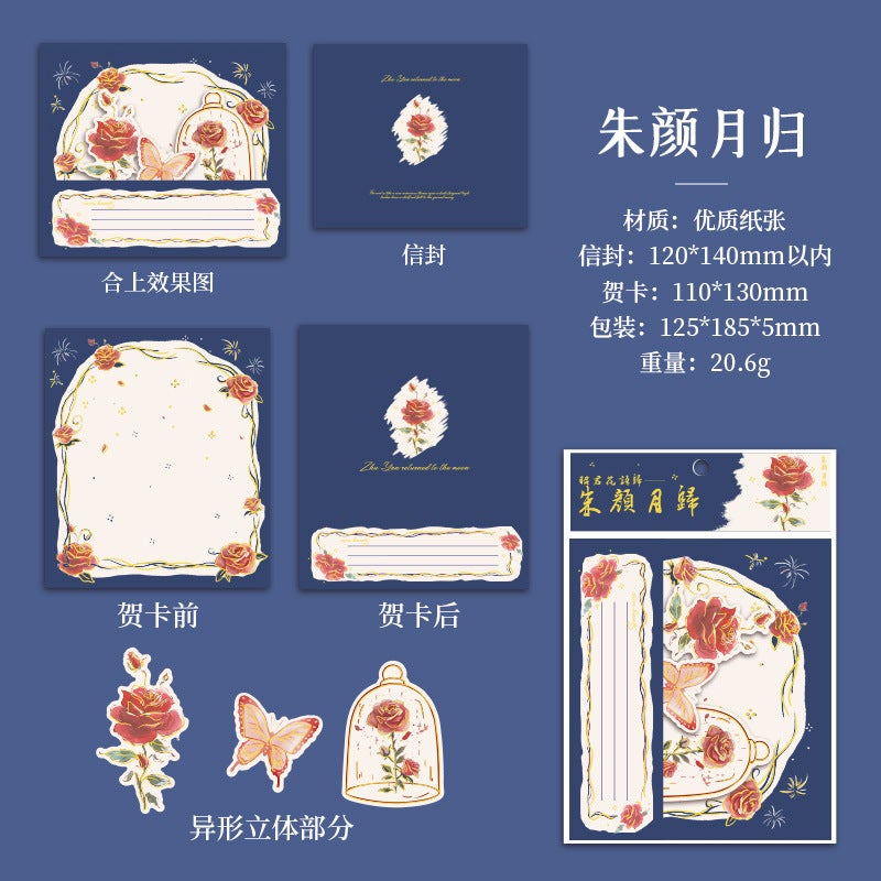 Yuezhen Zhaojun Flower Rain Return Bronzing Stereo Greeting Card Mother'S Day Father'S Day Greeting Card Envelope Advanced Sense Card - Image 1